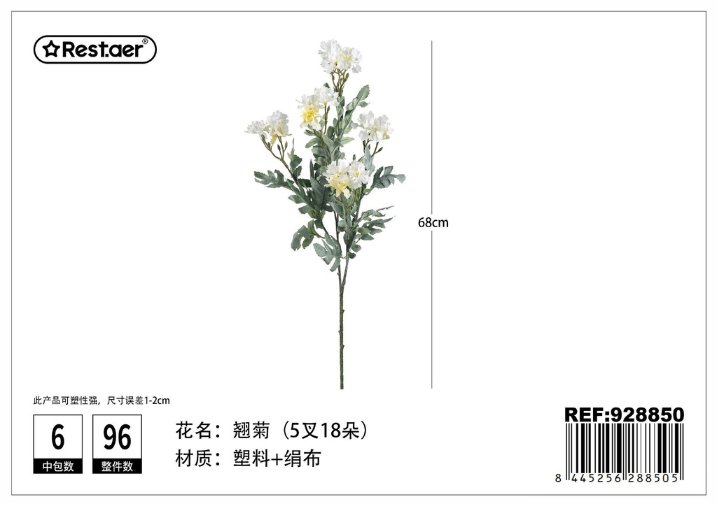 Ramos de crisantemo con cinco ramas y dieciocho cabezas 68cm - Flores de decoración artificial
