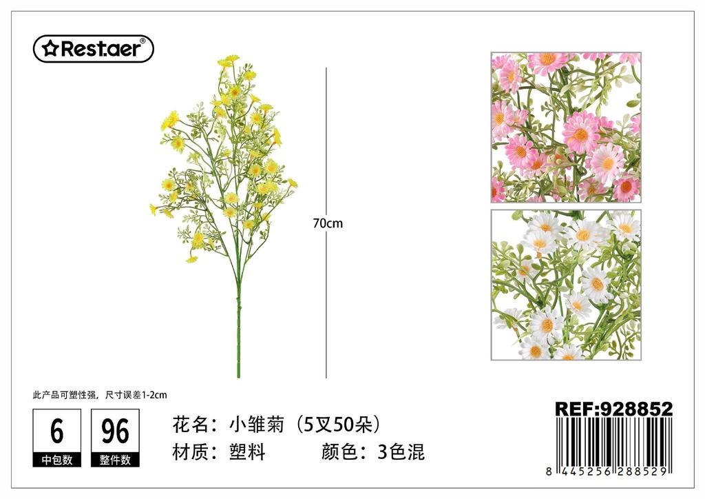 Ramos de margaritas con cinco ramas y cincuenta cabezas 70cm - Flores de decoración artificial