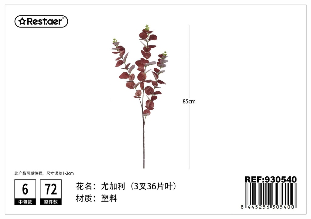 Planta artificial de hoja de eucalipto de 3 vías 85 cm - Decoración de plantas artificiales