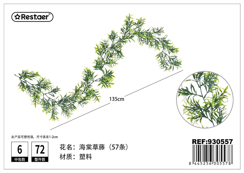 Planta artificial de enredadera de begonia con flores 1.35 m - Decoración de plantas artificiales