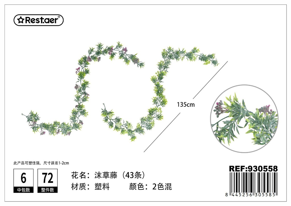 Planta artificial de enredadera de espuma decorativa 1.35 m - Decoración de plantas artificiales