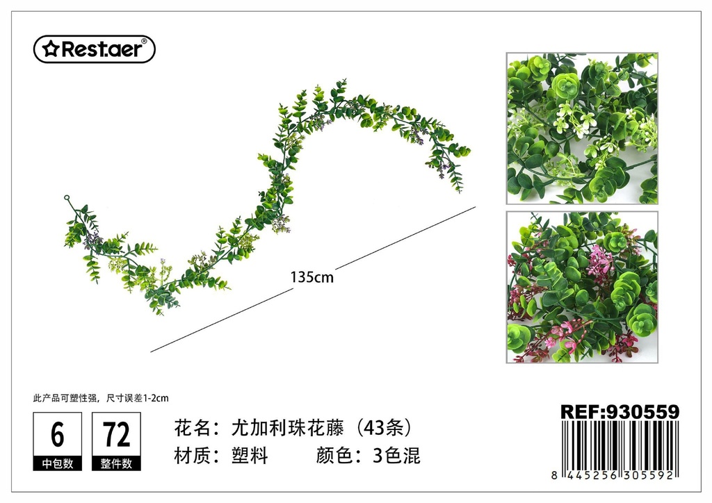 Planta artificial de enredadera de flores de perla 1.35 m - Decoración de plantas artificiales