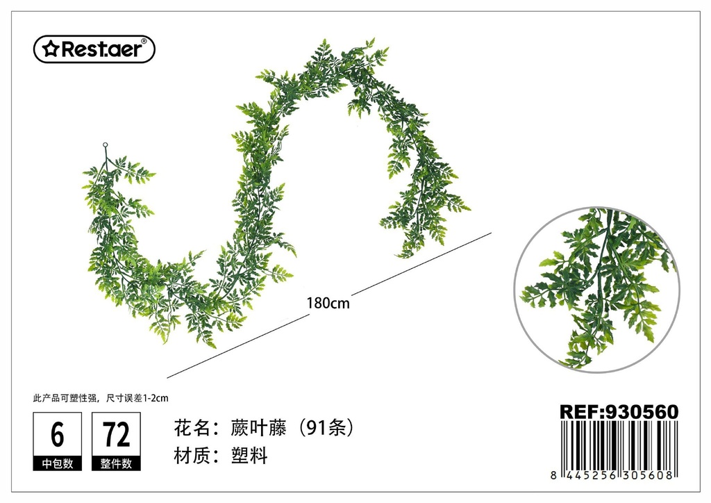 Planta artificial de enredadera de helecho 1.8 m - Decoración de plantas artificiales