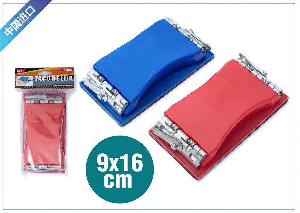 Bloque de lijado manual pequeño - Herramientas de construcción