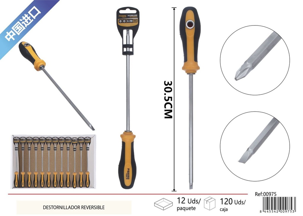 Destornillador reversible 6*200mm - Herramientas de ferretería