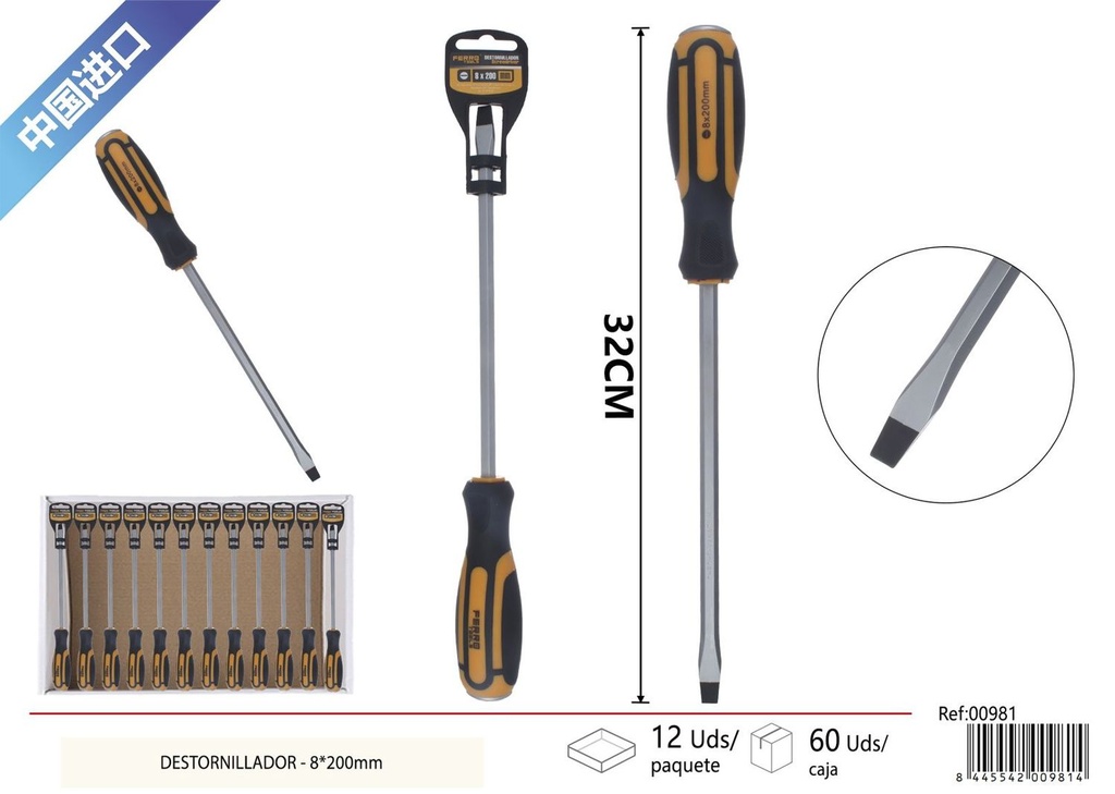Destornillador plano 8*200mm - Herramientas de ferretería