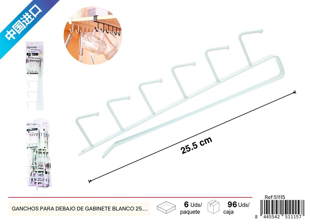 Ganchos de hierro plano colgante para debajo de gabinete, color blanco 25.5*7 cm - Utensilios de cocina