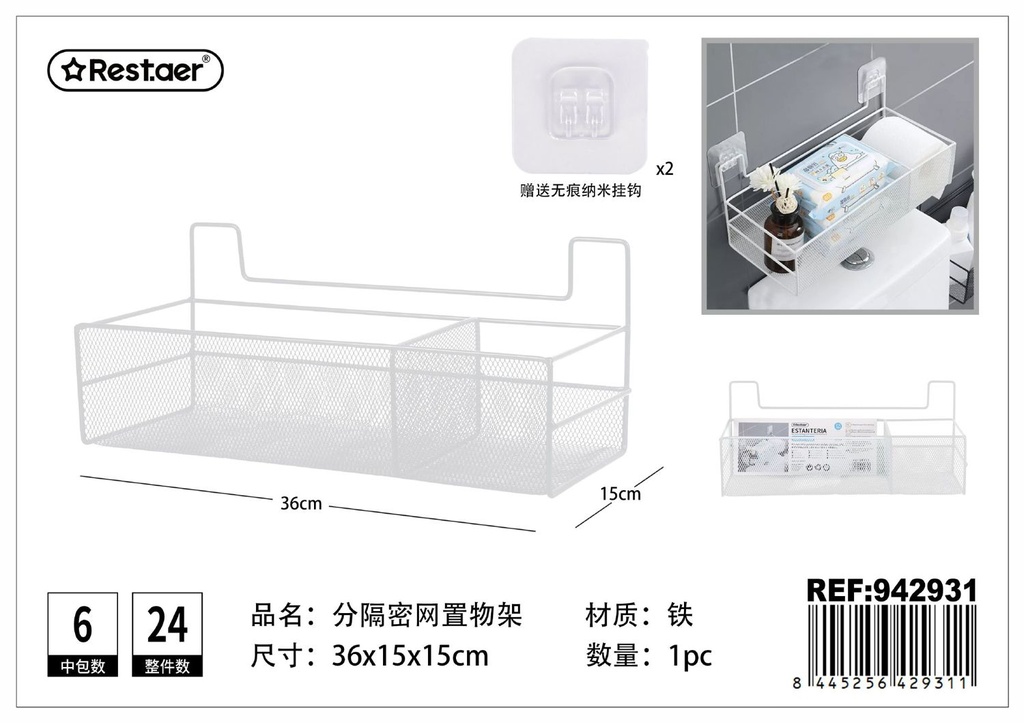 Estantería de baño con separadores - Organización y almacenamiento