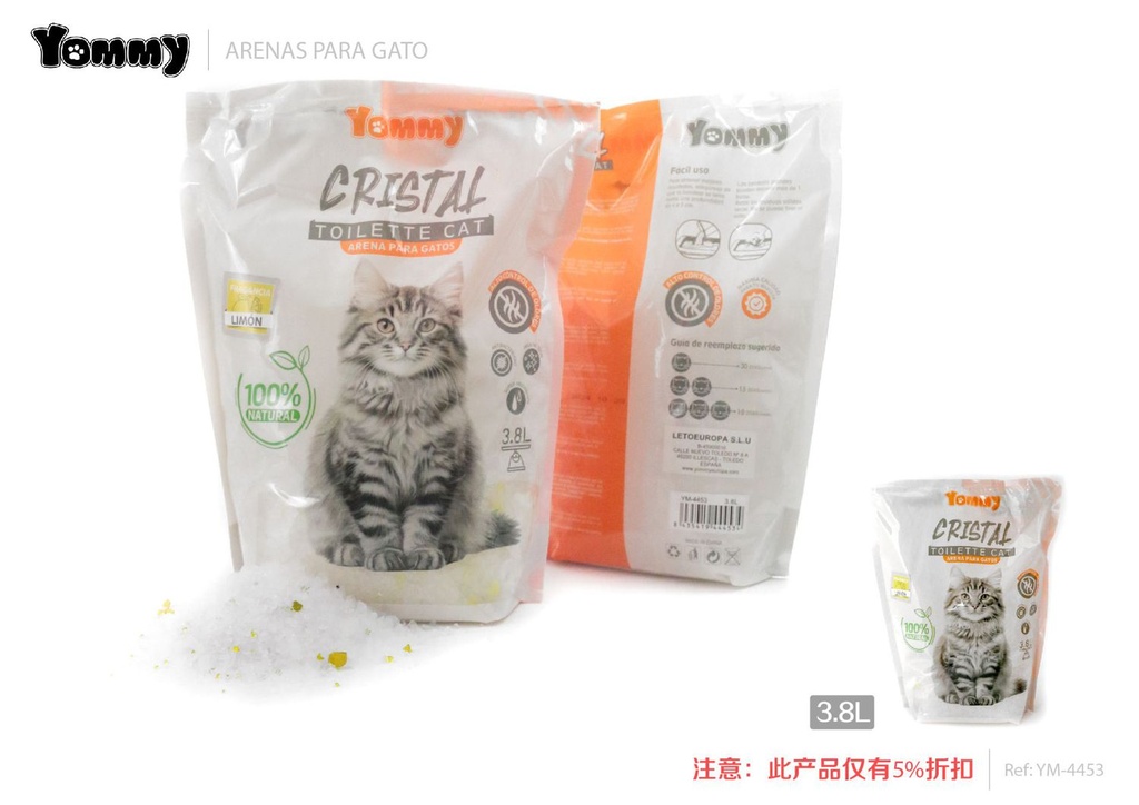 Arena para gatos de sílice perfumada a limón 3.8L - Productos para mascotas