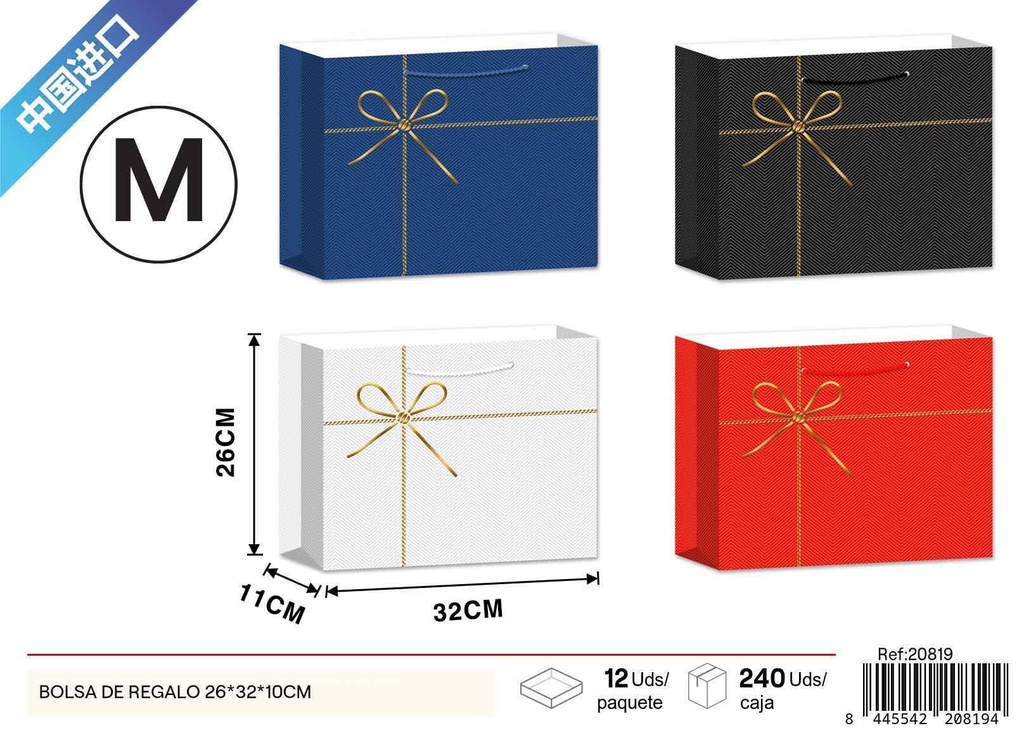 Bolsa de regalo mediana con técnica de estampado dorado (26x32x10 cm) - Regalos y envoltorios