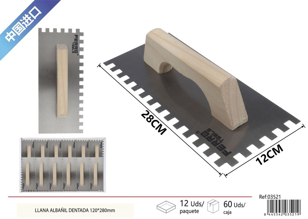 Llana de albañil dentada de madera completa 120*280mm - Herramientas de albañil