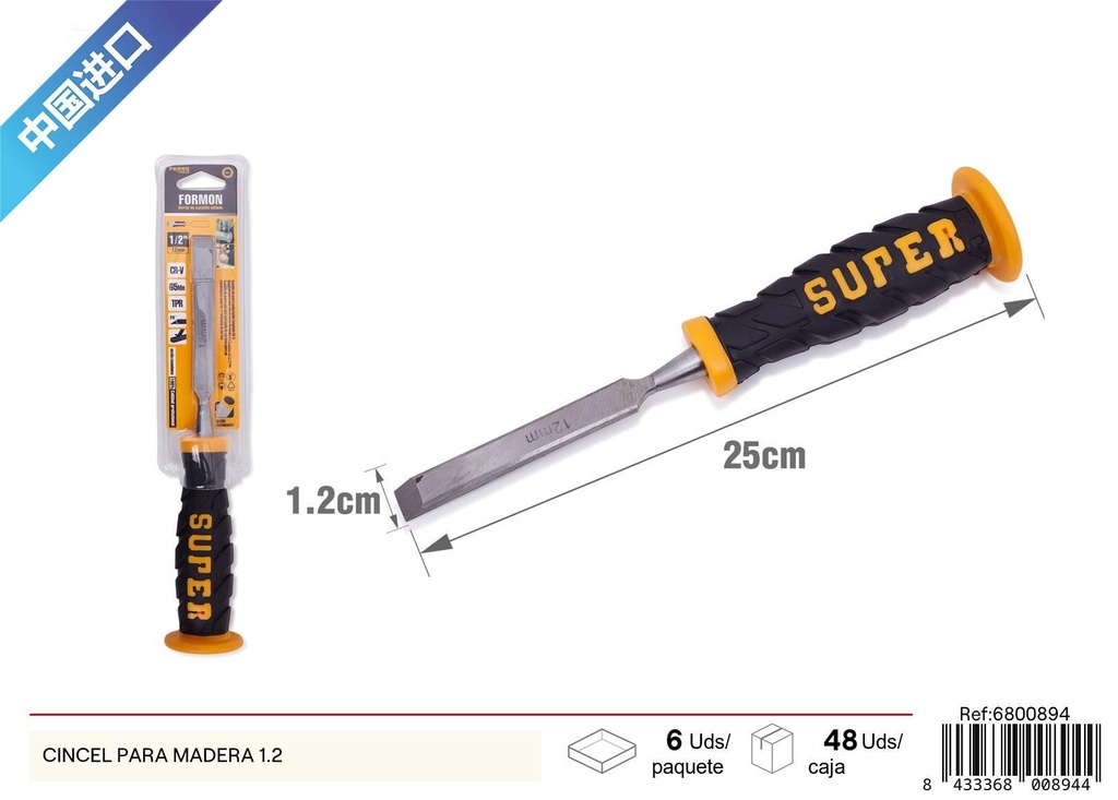 Cincel para madera 1.2 cm - Ferretería y herramientas de carpintería