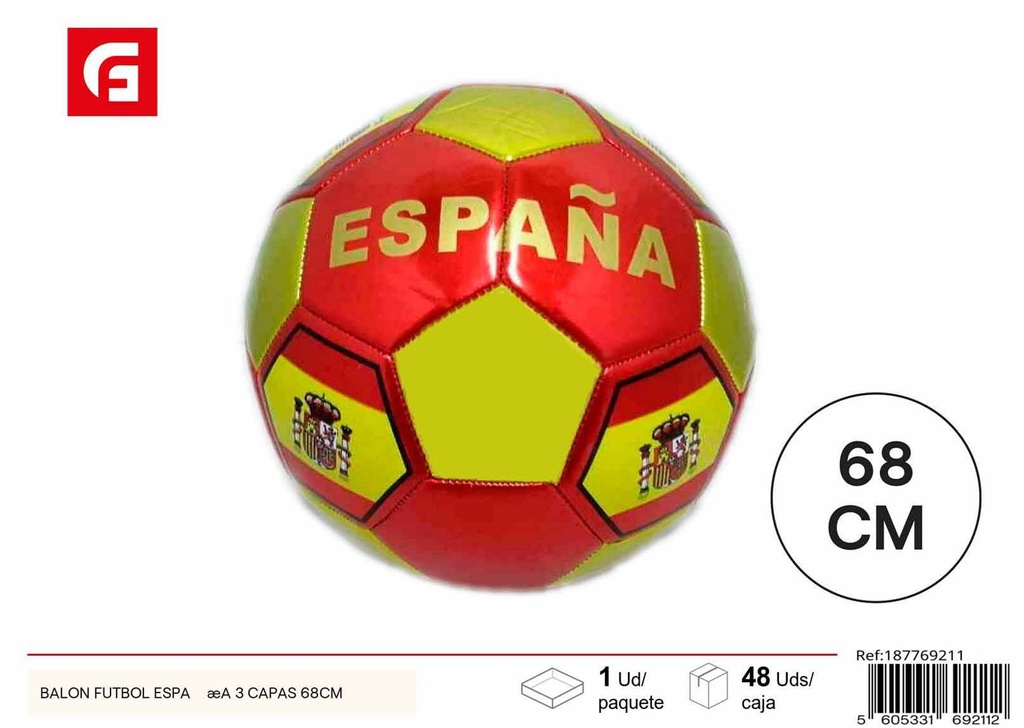 Balón de fútbol España 3 capas 68cm - Juguetes