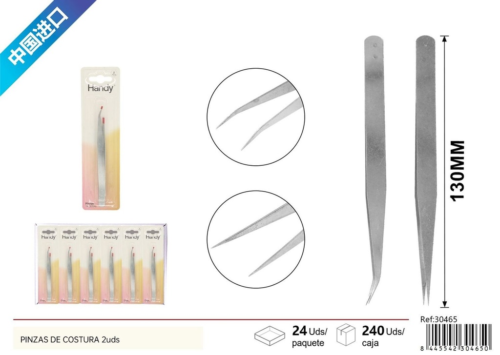 Pinzas de costura 2 pcs - Accesorios de costura y herramientas