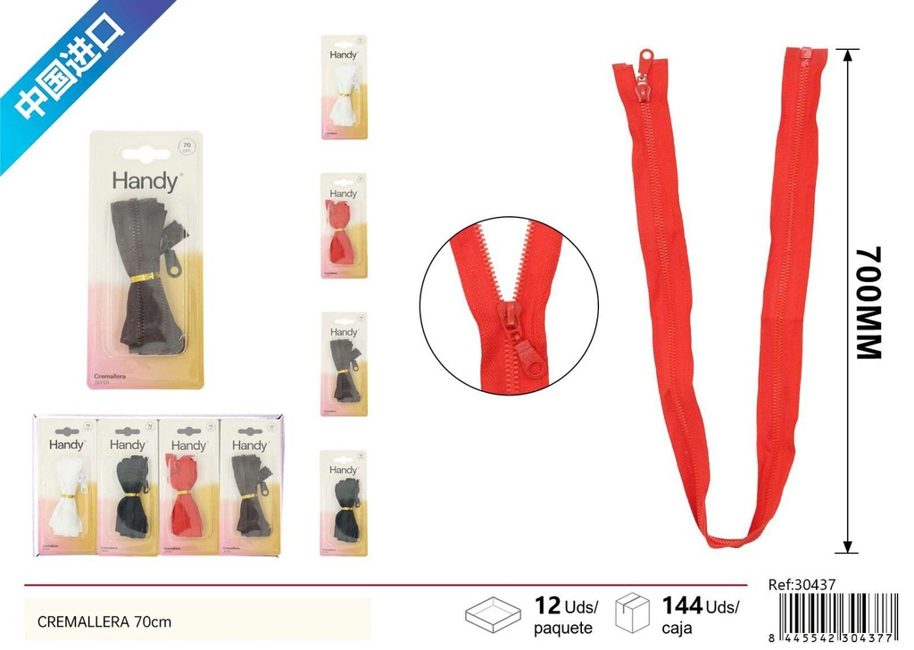 Cremallera de diente fino 70 cm - Accesorios de costura y cremallera