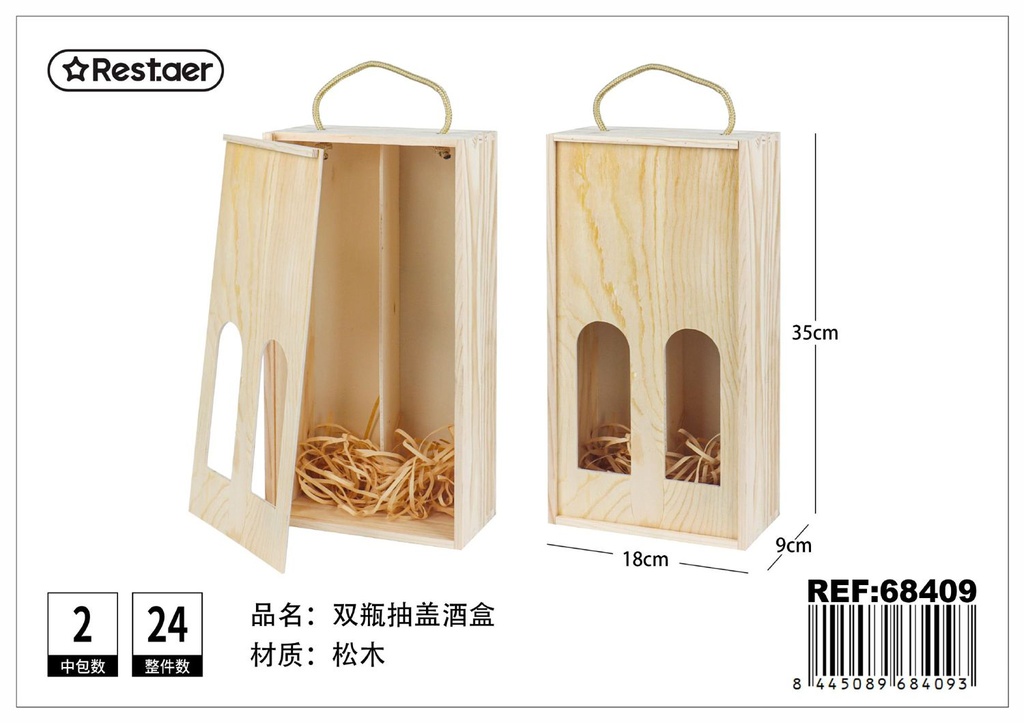 Caja de madera para vino con doble botella 34x18x9 cm - Artículos de regalo en madera