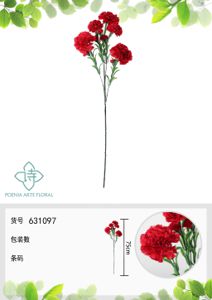 Ramo de flores artificiales - Clavel único 75 cm