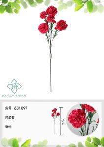 Ramo de flores artificiales - Clavel único 75 cm