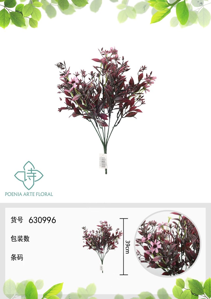 Ramo de flores artificiales - Bouquet de pasto teñido retro 39 cm
