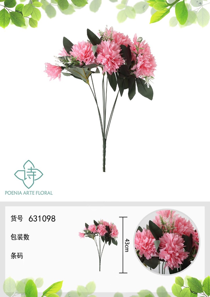Ramo de flores artificiales - Crisantemo redondo 43 cm