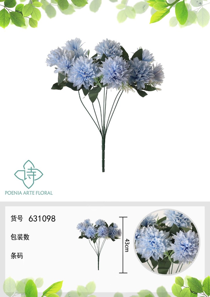 Ramo de flores artificiales - Crisantemo redondo 43 cm