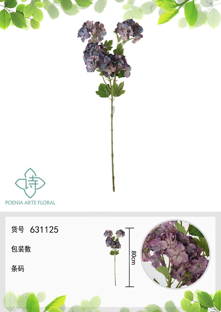Ramo de flores artificiales - Hortensia de 5 cabezas naranja 80 cm