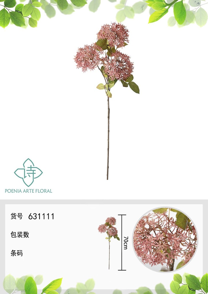 Ramo de flores artificiales - Hortensia de madera 70 cm