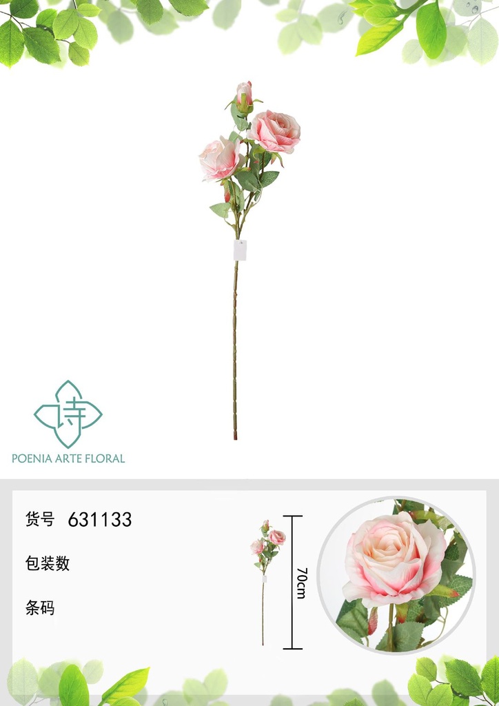 Ramo de flores artificiales - Rosa en 3 cabezas 70 cm en rosa claro
