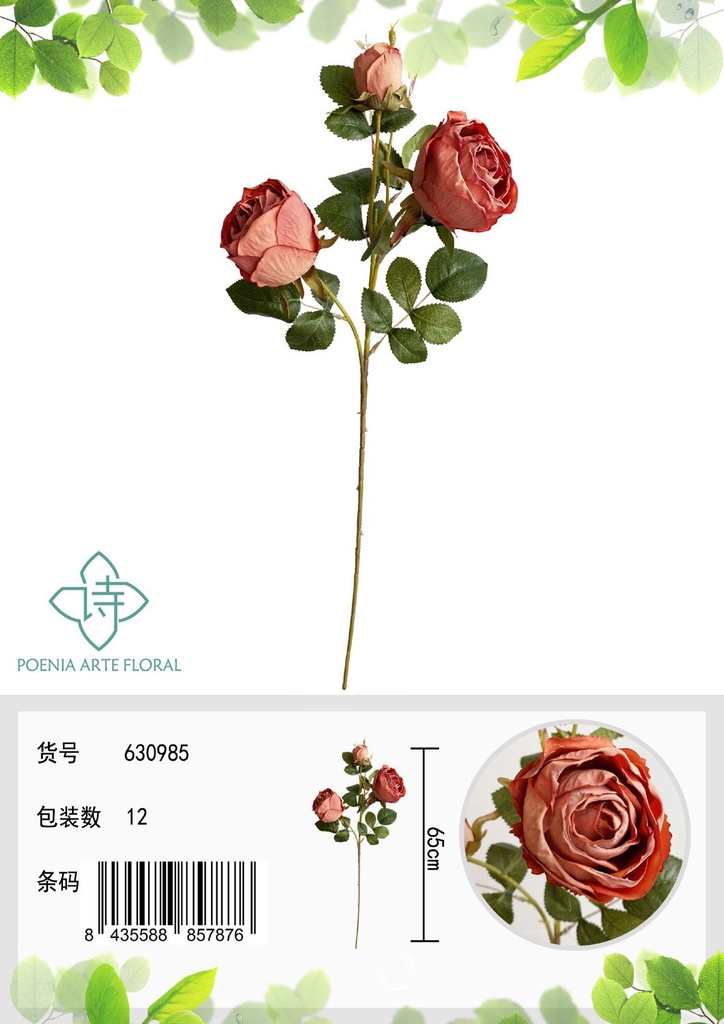 Ramo de flores artificiales - Rosa de la reina retro de 3 cabezas 63 cm