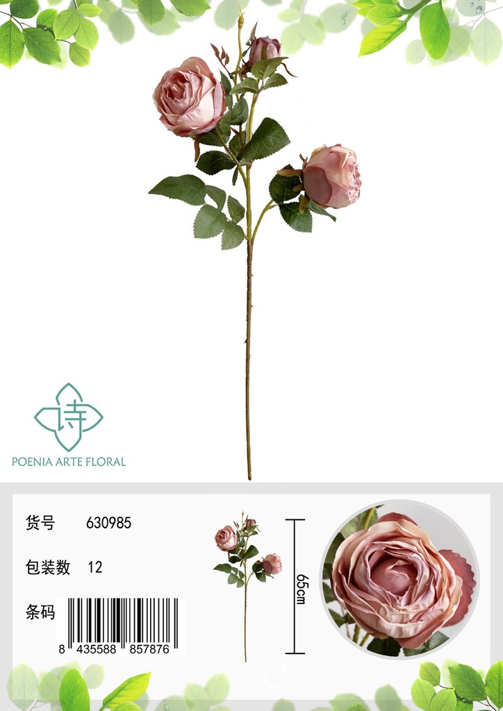 Ramo de flores artificiales - Rosa de la reina retro de 3 cabezas 63 cm