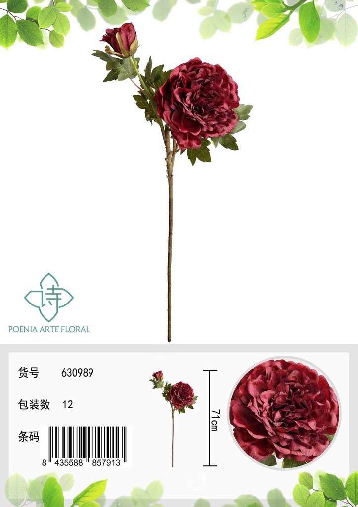 Ramo de flores artificiales - Peonía retro de 2 cabezas en 70 cm