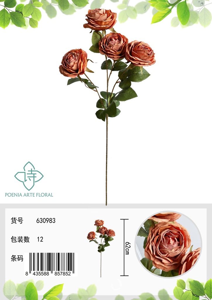 Rosa artificial 4 cabezas - Ramo decorativo