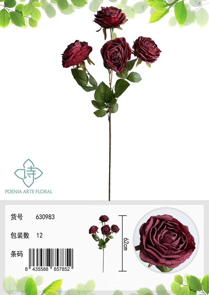 Rosa artificial 4 cabezas - Ramo decorativo
