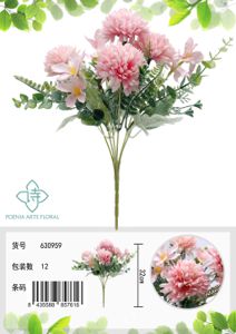 Ramo de flores de bola de lana - Ramo decorativo