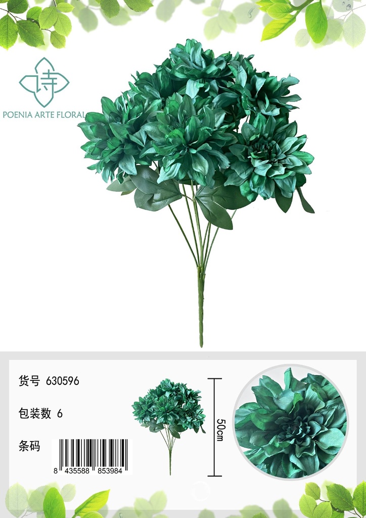 Rama de dalias de 7 cabezas - Decoración floral y manualidades