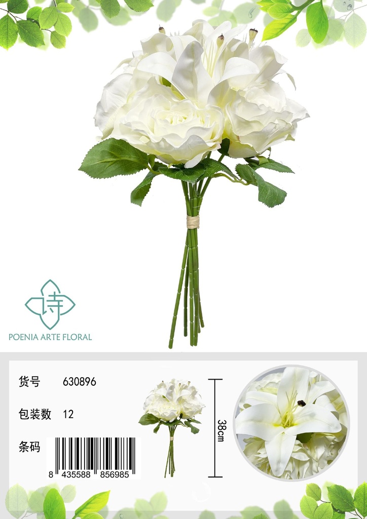 Ramo de lirios artificiales 3D - Decoración floral y arreglos