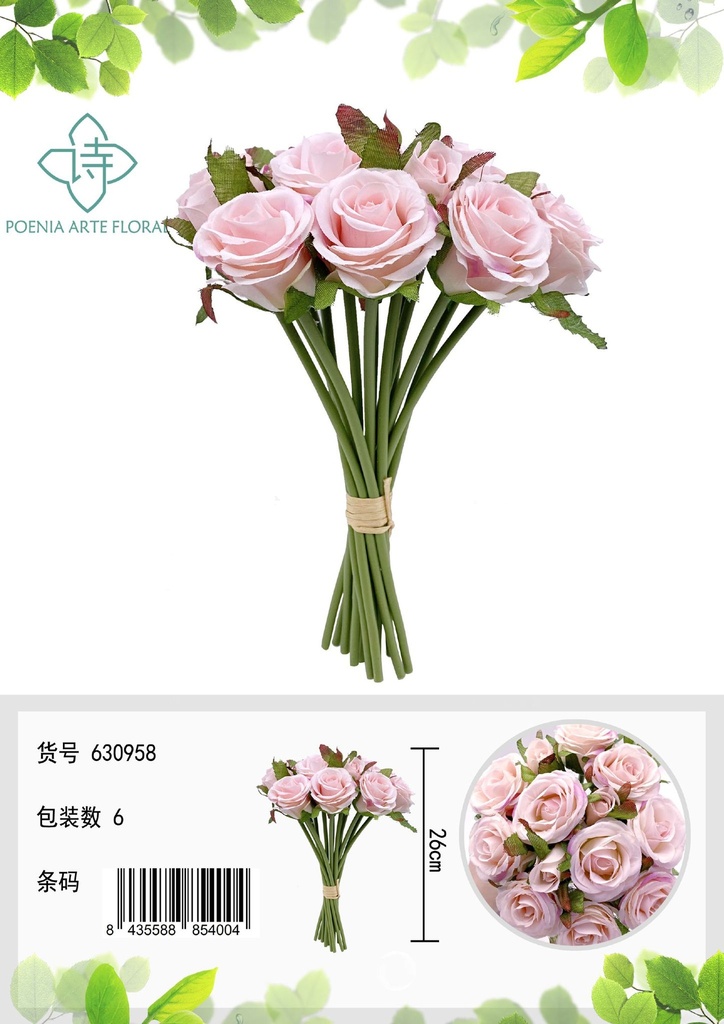 Ramo de flores artificiales - Rosa princesa de 14 cabezas