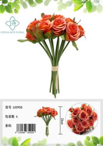 Ramo de rosas princesa 14 cabezas - Decoración floral y bouquet