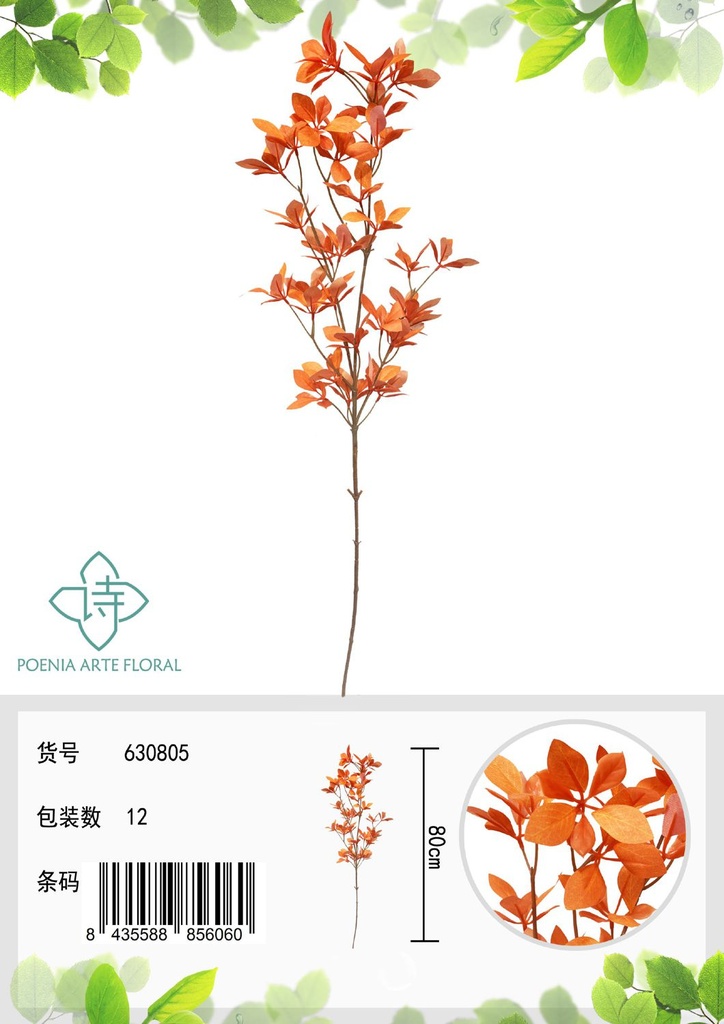 Rama de hojas colgantes 81 cm - Decoración floral