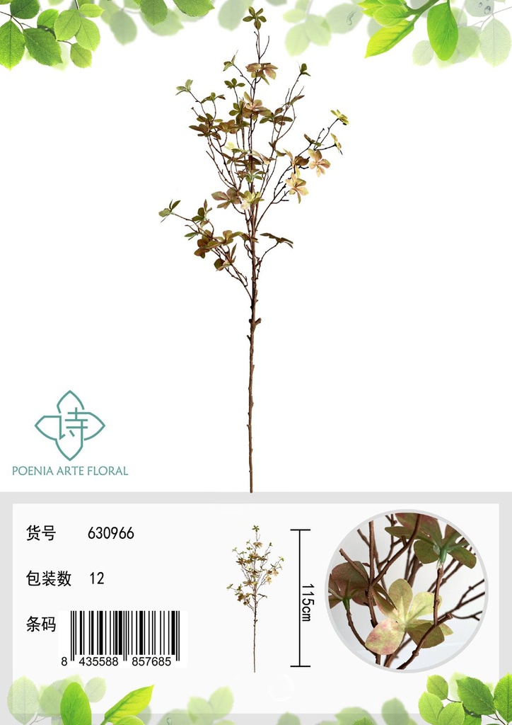 Ramo de campanas japonesas de 110 cm - Decoración floral
