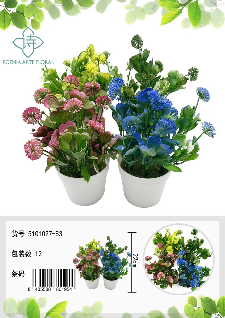 Planta artificial pequeña en maceta - Bonsái decorativo