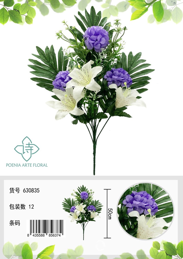 Ramo de flores de seda - 630835 Púrpura y blanco (8435588806374)