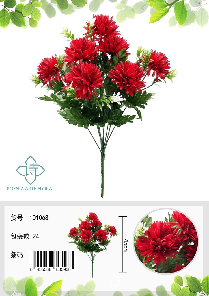 Ramo de flores de seda - 6101068 Rojo (8435588805938)