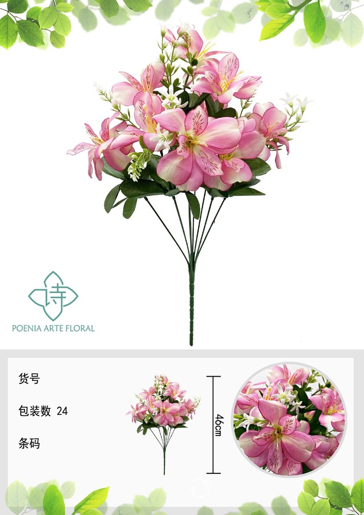 Ramo de flores de seda - 6101069 Rosa (8435588805945)