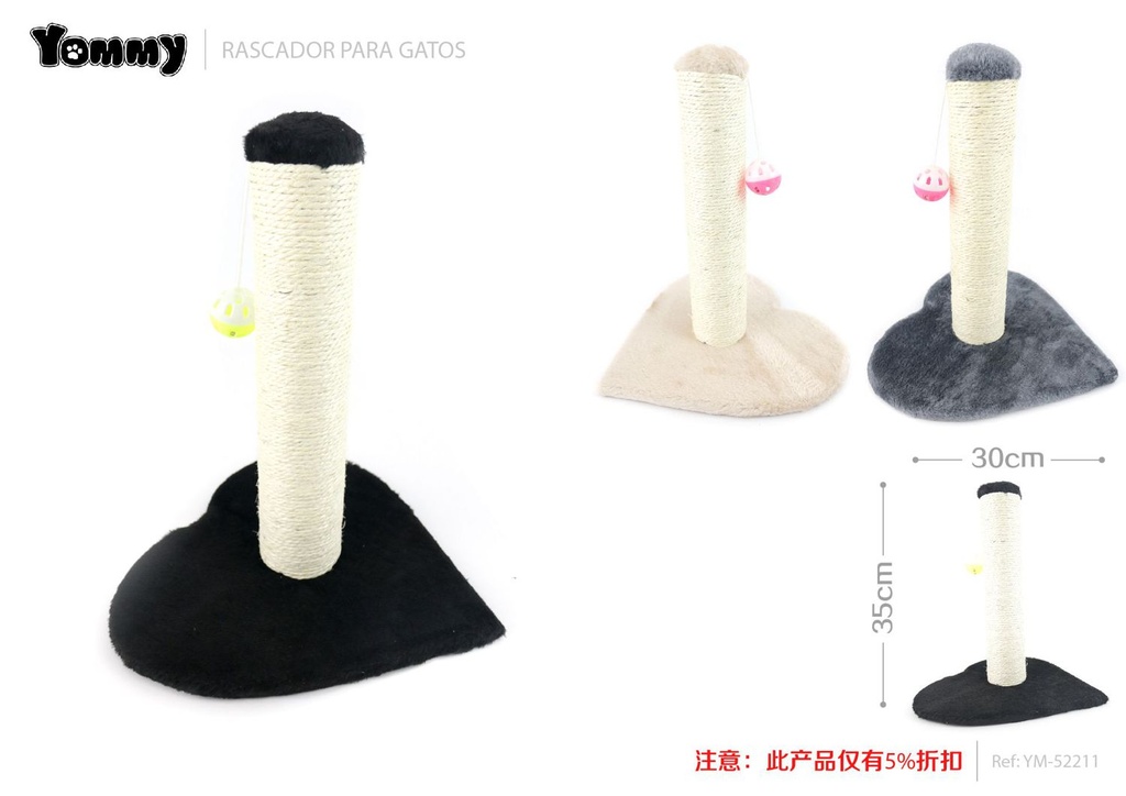 Rascador para gato 30cm*30cm*35cm - Mueble de juego para gatos