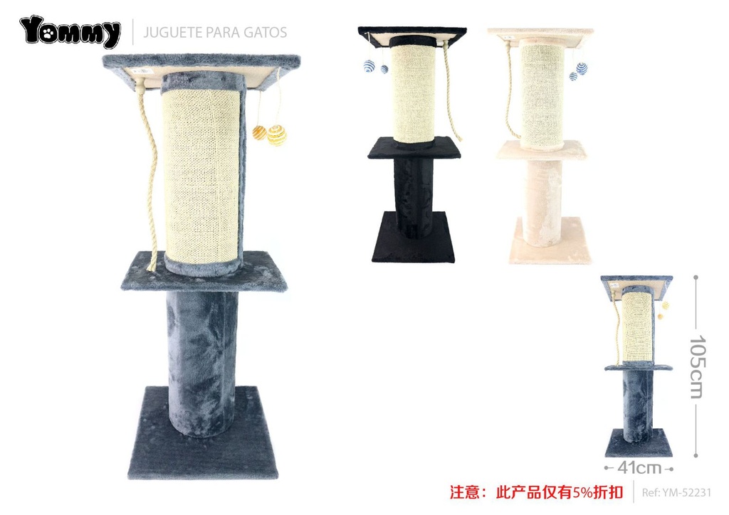 Rascador para gato 41cm*41cm*105cm - Ideal para ejercicio de gatos