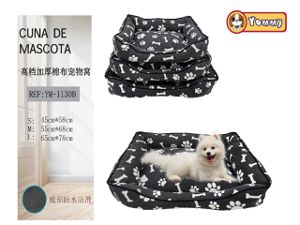 Cuna de perro 3 piezas gris hueso 1130B - Para el confort de tu amigo