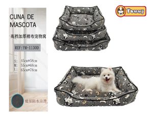 Cuna de perro 3 piezas gris hueso 1130D - Recomendación importante