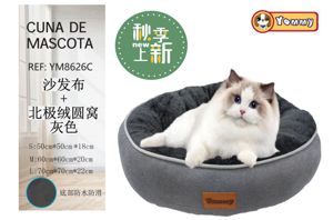 Cuna de perro de tela de sofá con felpa polar gris REF 8626C - Accesorios para mascotas