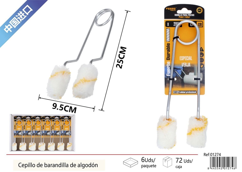 Rodillo de algodón para pintura de rejas - Accesorios de pintura y decoración